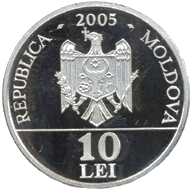 Campionatul European Feminin la şah - Chişinău 2005 — Avers