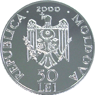 Mănăstirea Vărzăreşti — Avers