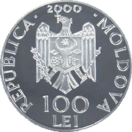 525 ani de la glorioasa victorie a lui Ştefan cel Mare în bătălia de la Vaslui — Avers