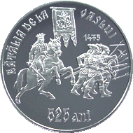 525 ani de la glorioasa victorie a lui Ştefan cel Mare în bătălia de la Vaslui