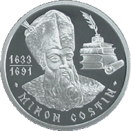 Miron Costin -  370 de ani de la naştere