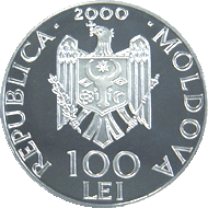 600 de ani de la urcarea pe tron a domnitorului Alexandru cel Bun — Avers