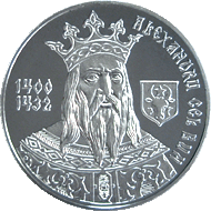 600 de ani de la urcarea pe tron a domnitorului Alexandru cel Bun