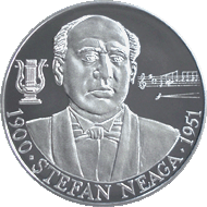 Ştefan Neaga – 100 de ani de la naştere