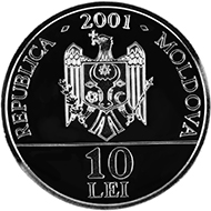 Ciocănitoare verde — Avers