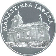 Mănăstirea Tabăra — Revers