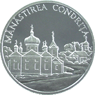 Mănăstirea Condriţa — Revers