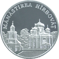 Mănăstirea Hîrbovăţ — Revers