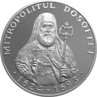 Mitropolitul Dosoftei  - 380 de ani de la naştere