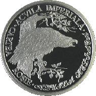 Acvilă imperială — Revers