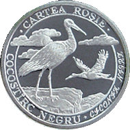 Cocostîrc negru — Revers