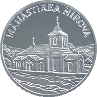 Mănăstirea Hirova — Revers