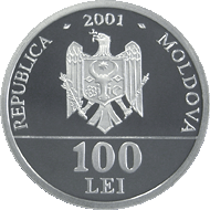 10 ani de la Proclamarea Independenţei Republicii Moldova — Avers