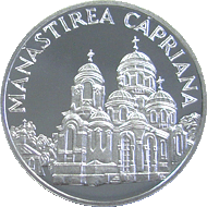 Mănăstirea Căpriana — Revers