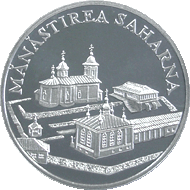 Mănăstirea Saharna — Revers