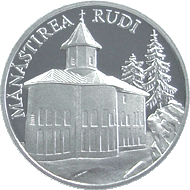 Mănăstirea Rudi — Revers