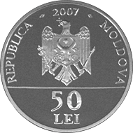 Tradiţia populară – olăritul — Avers