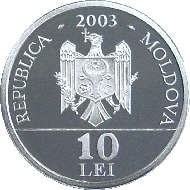 Sărbătoarea vinului — Avers