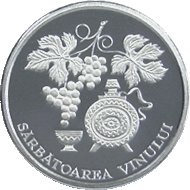 Sărbătoarea vinului — Revers