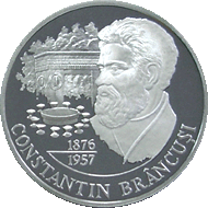 Constantin Brâncuşi - 125 de ani de la naştere — Revers